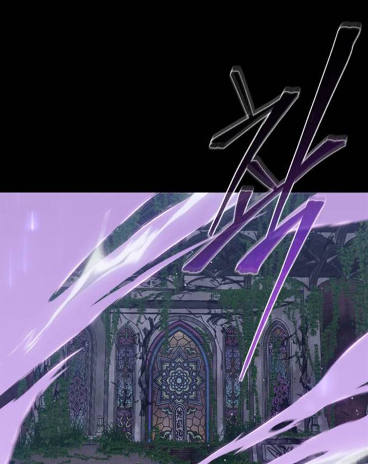 Why I Quit Being The Demon King Chapter 40.1 Gambar 21