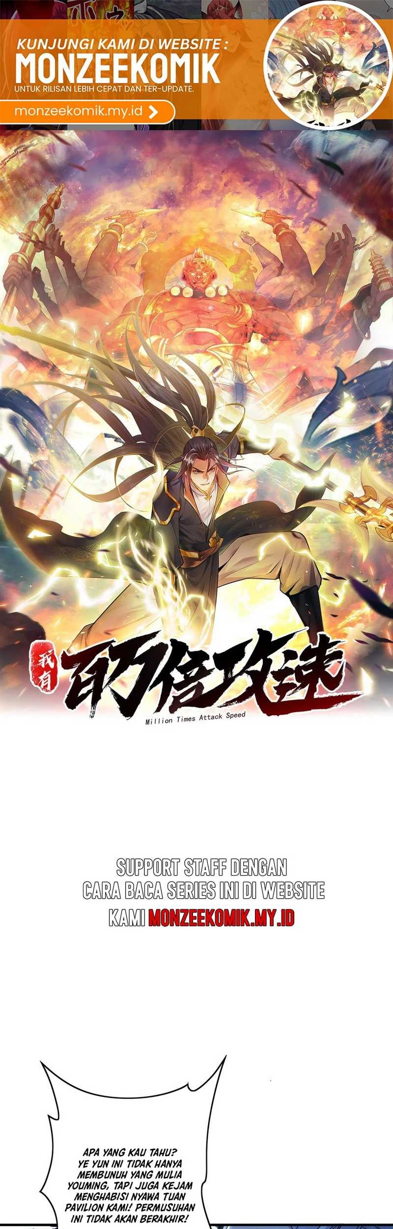 Baca Manhua 1 Million Times Attack Speed Chapter 96 Gambar 2