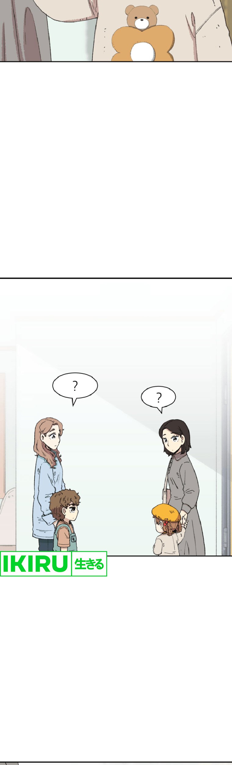 Beethoven Reborn Chapter 50 Gambar 69