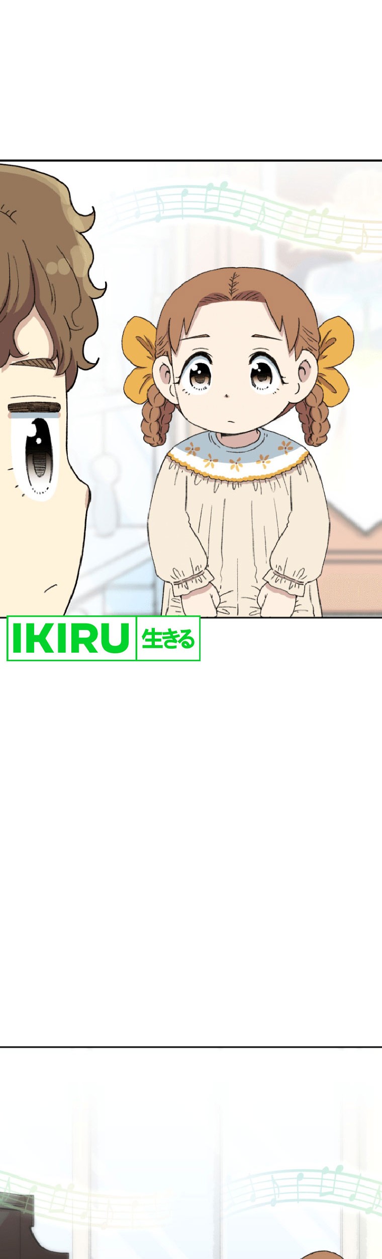 Beethoven Reborn Chapter 50 Gambar 31