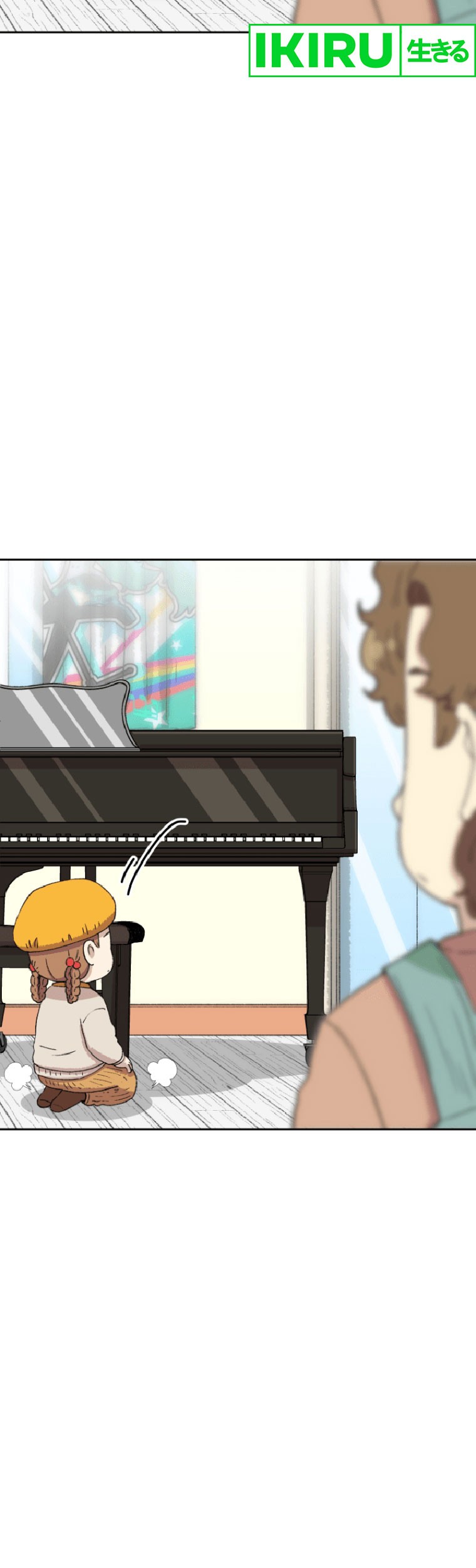 Beethoven Reborn Chapter 50 Gambar 48