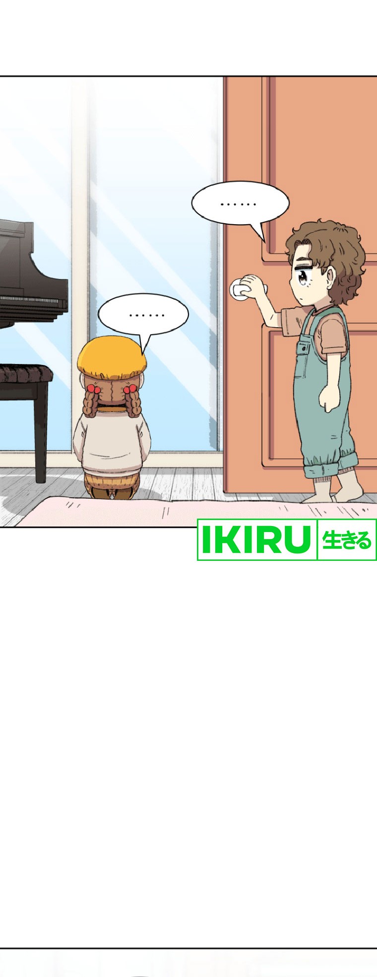 Beethoven Reborn Chapter 50 Gambar 49