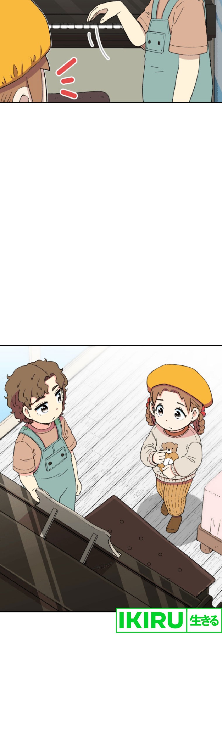 Beethoven Reborn Chapter 50 Gambar 53