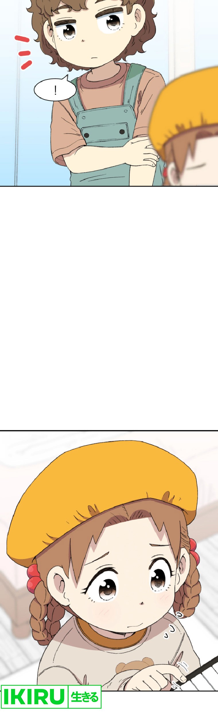 Beethoven Reborn Chapter 50 Gambar 63