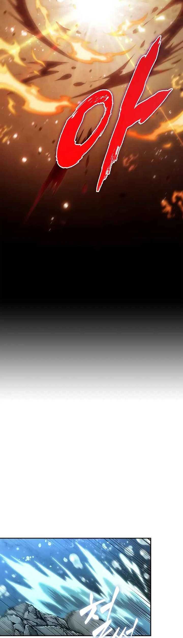 The Last Adventurer Chapter 52 Gambar 54