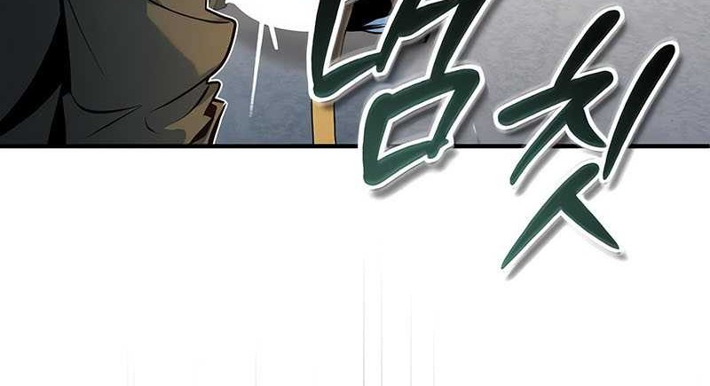 Academy’s Undercover Professor Chapter 101 - https://img.komiku.org/uploads2/2878839-17_part4.jpg