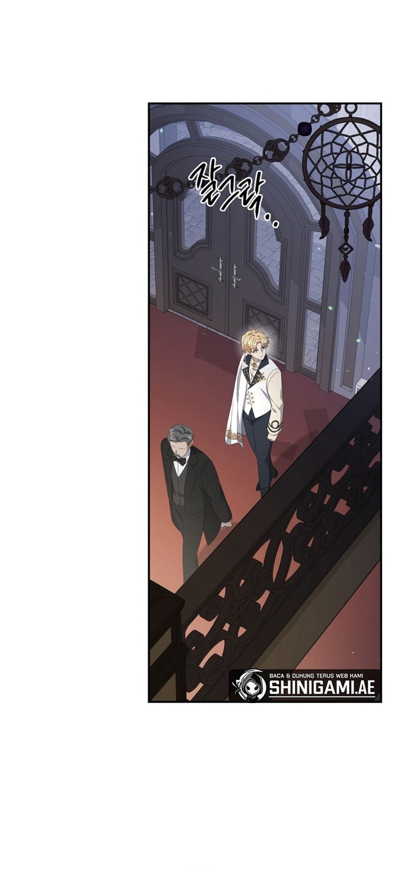 Margrave’s Bastard Son was The Emperor Chapter 57 Gambar 18