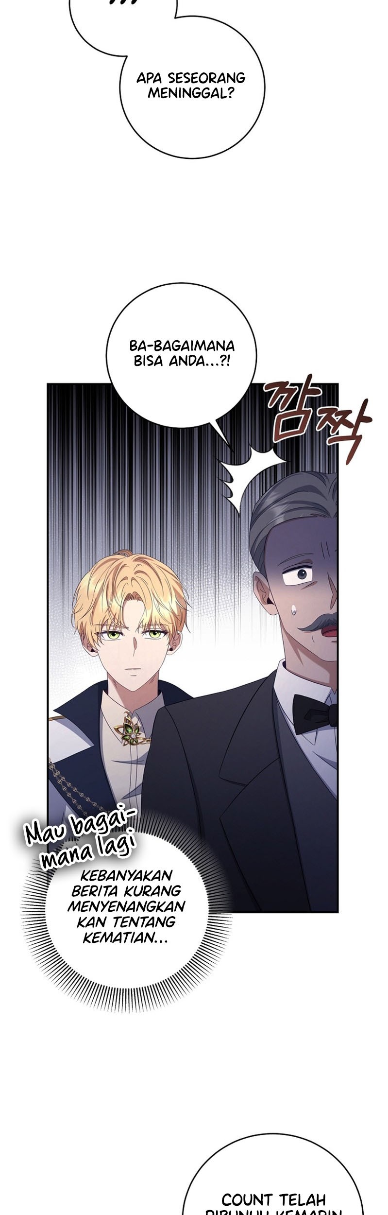 Margrave’s Bastard Son was The Emperor Chapter 57 Gambar 29