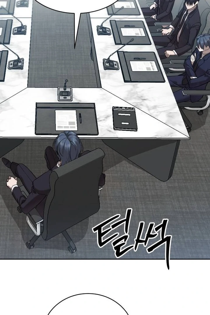 Special Civil Servant Chapter 35 Gambar 47