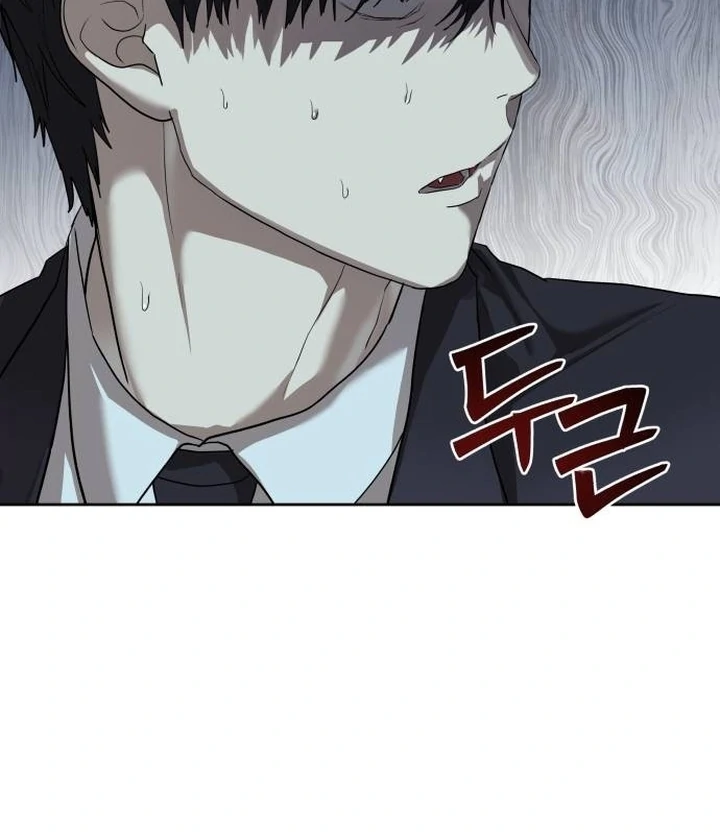 Special Civil Servant Chapter 35 Gambar 66