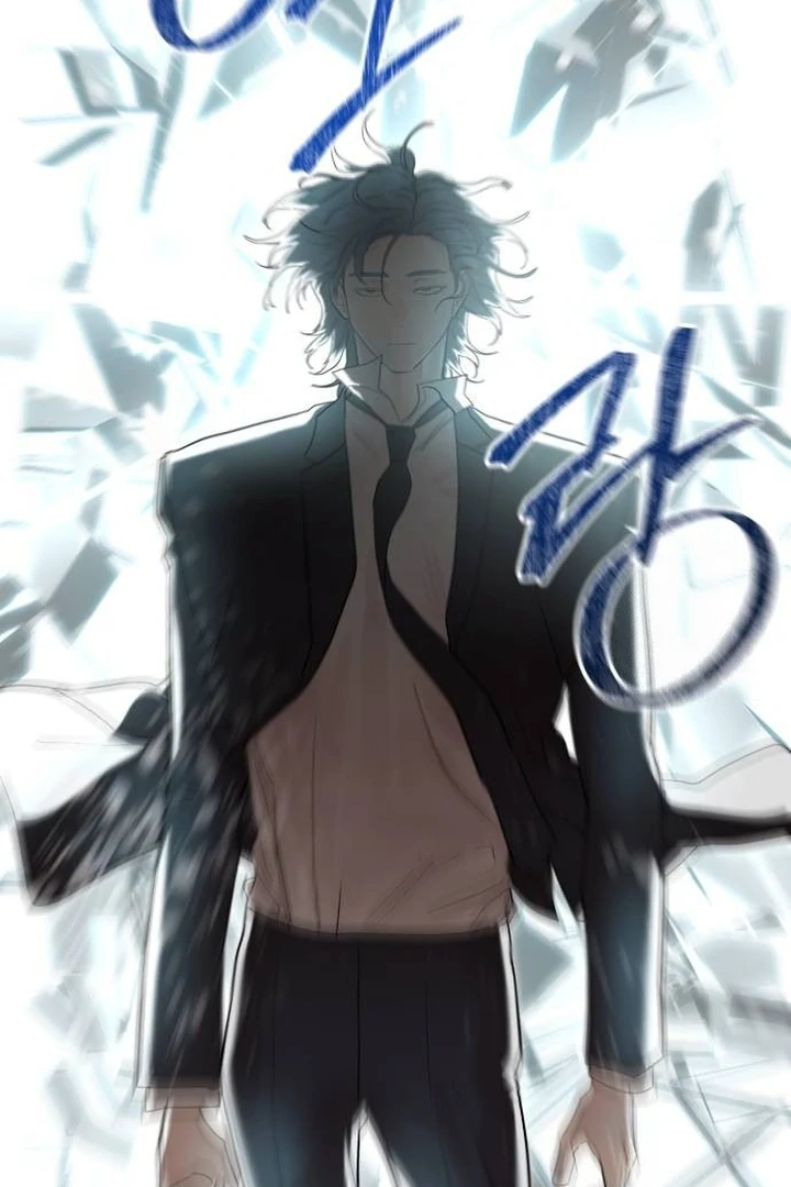 Special Civil Servant Chapter 35 Gambar 91