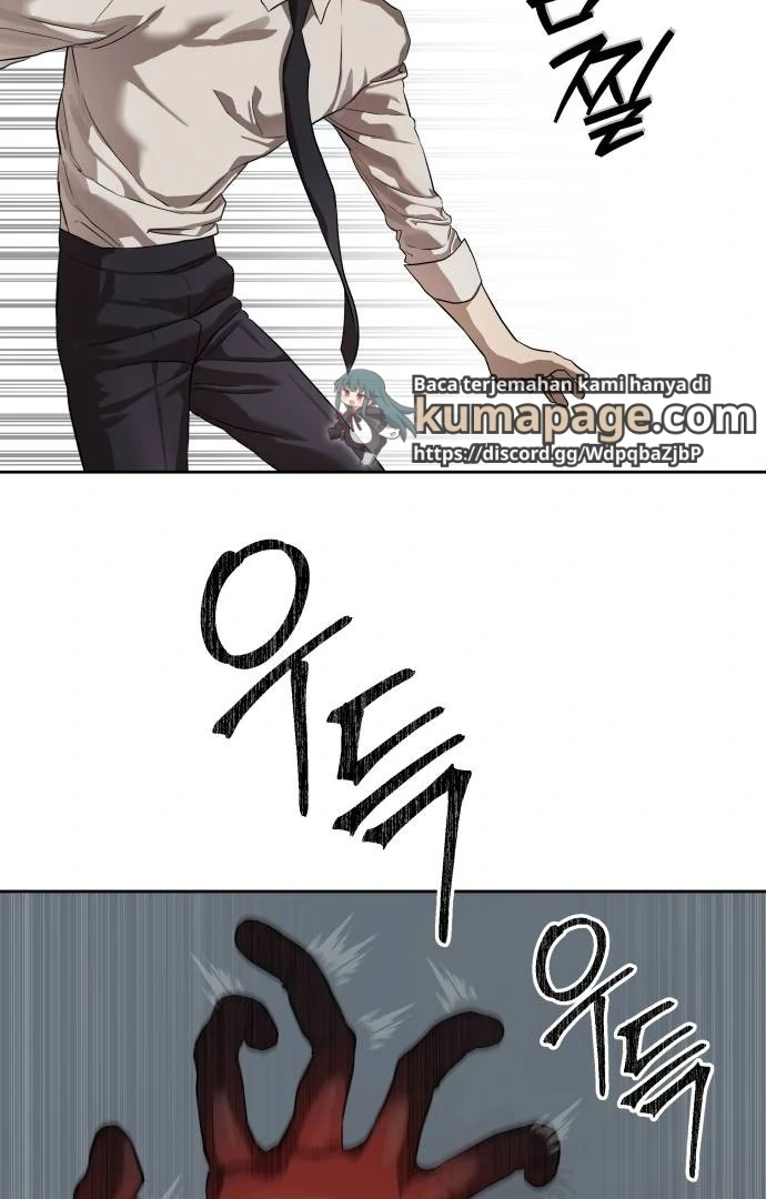 Special Civil Servant Chapter 33 Gambar 14