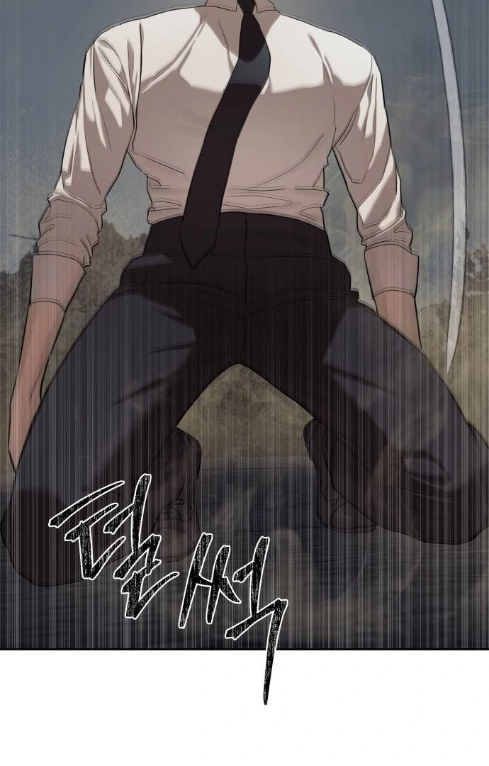 Special Civil Servant Chapter 33 Gambar 18