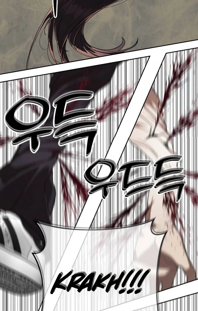 Special Civil Servant Chapter 33 Gambar 49