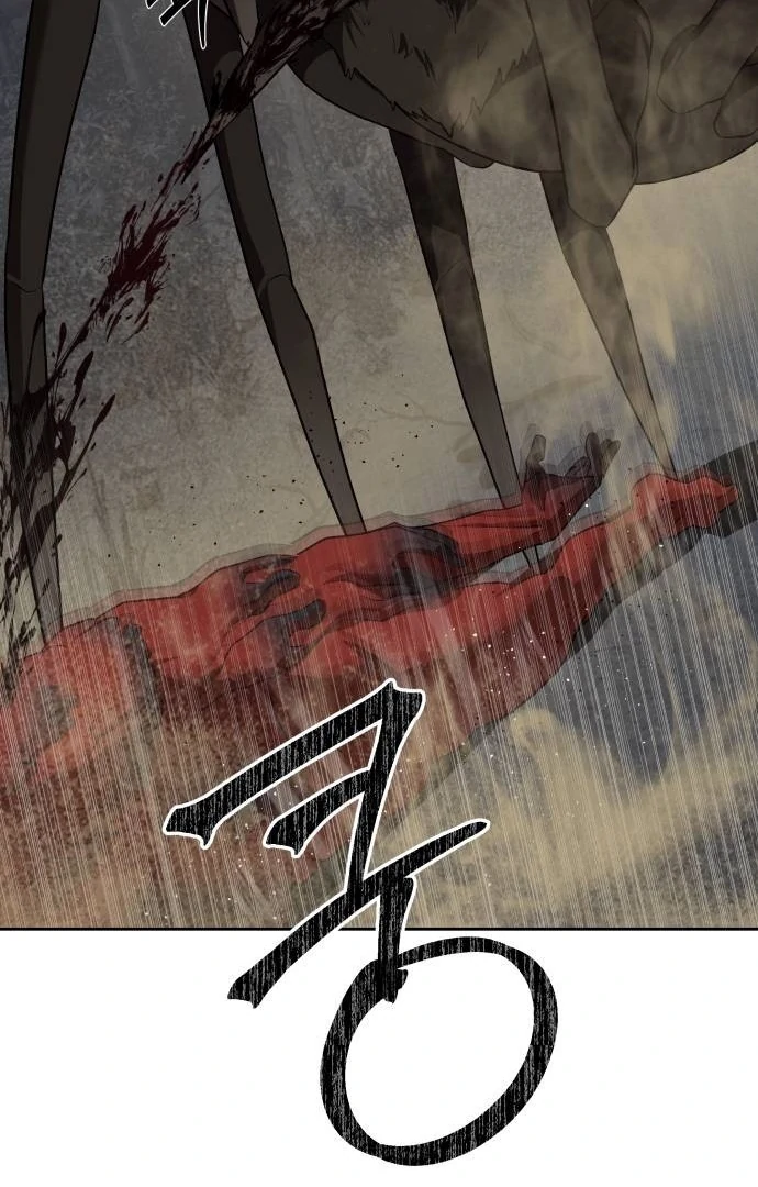 Special Civil Servant Chapter 33 Gambar 69