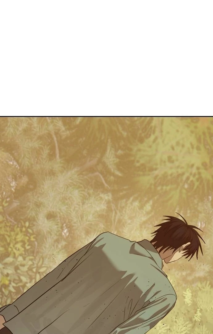 Special Civil Servant Chapter 33 Gambar 90