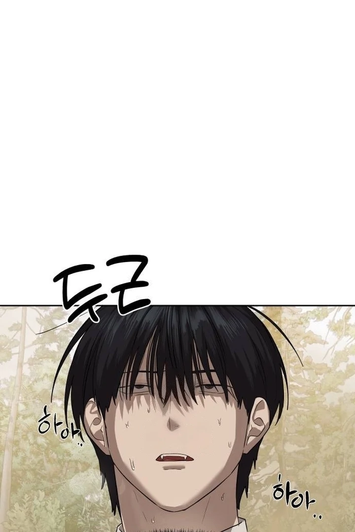 Baca Manhwa Special Civil Servant Chapter 32 Gambar 2