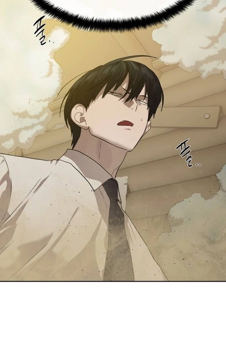 Special Civil Servant Chapter 32 Gambar 27