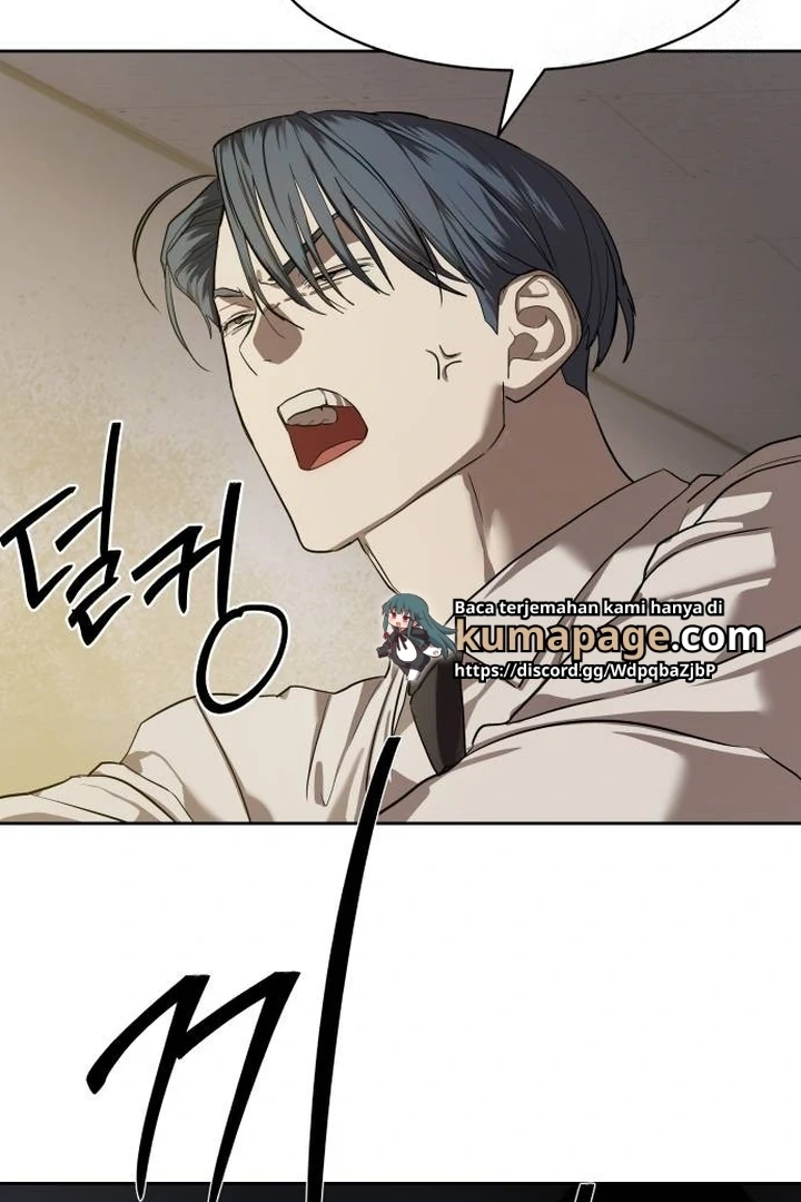 Special Civil Servant Chapter 32 Gambar 73
