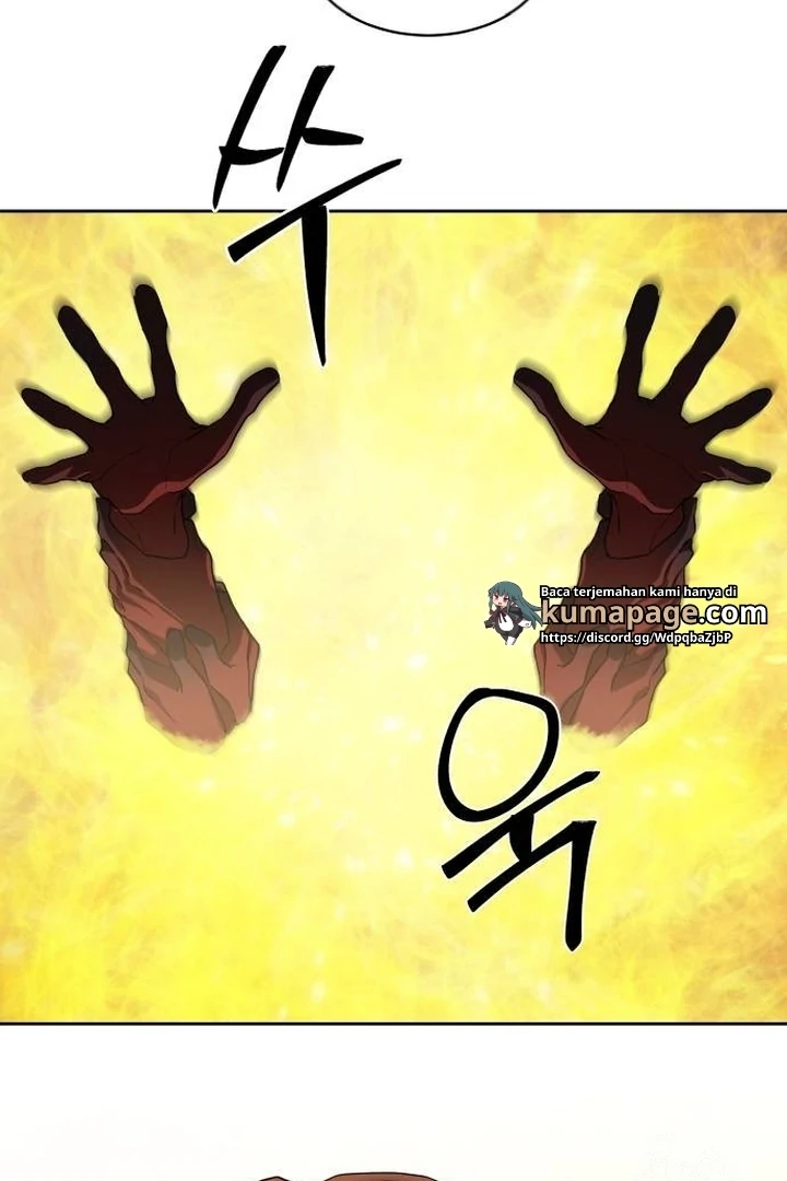 Special Civil Servant Chapter 32 Gambar 79