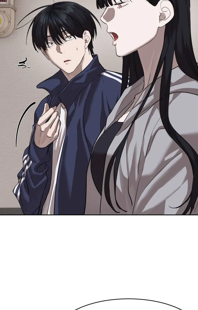 Special Civil Servant Chapter 31 Gambar 24