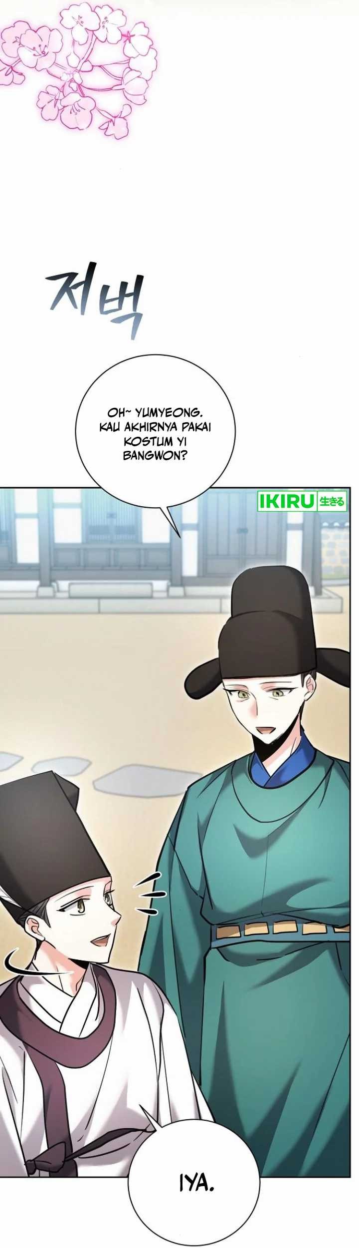 Genius Actor’s Aura Chapter 69 Gambar 56
