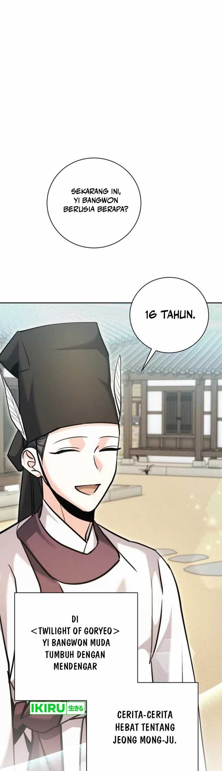 Genius Actor’s Aura Chapter 69 Gambar 57