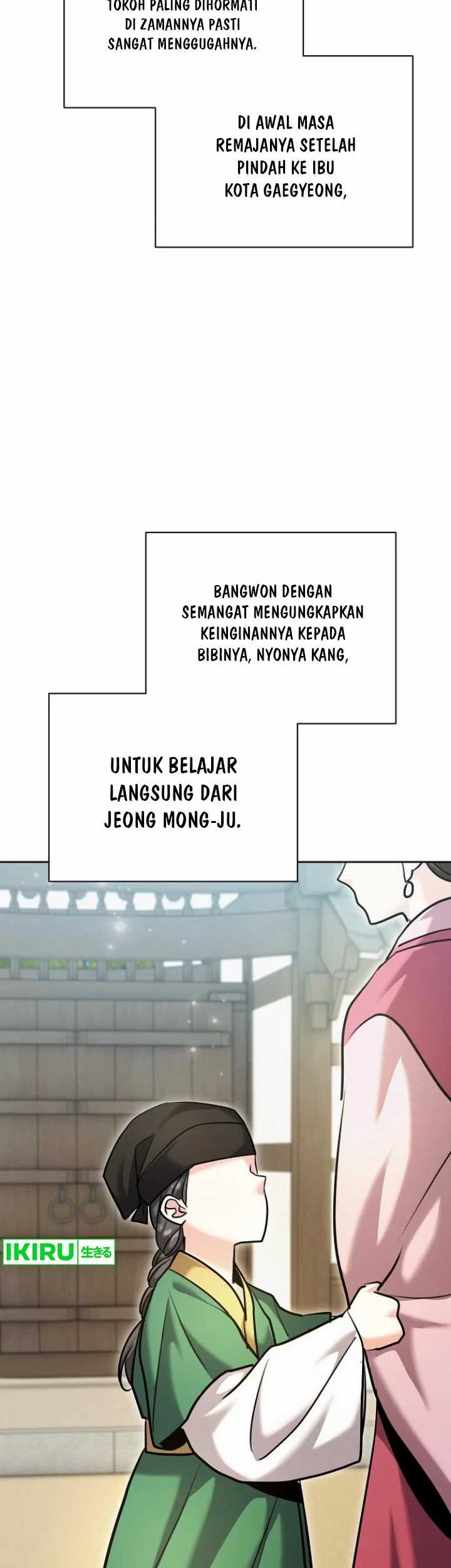 Genius Actor’s Aura Chapter 69 Gambar 59