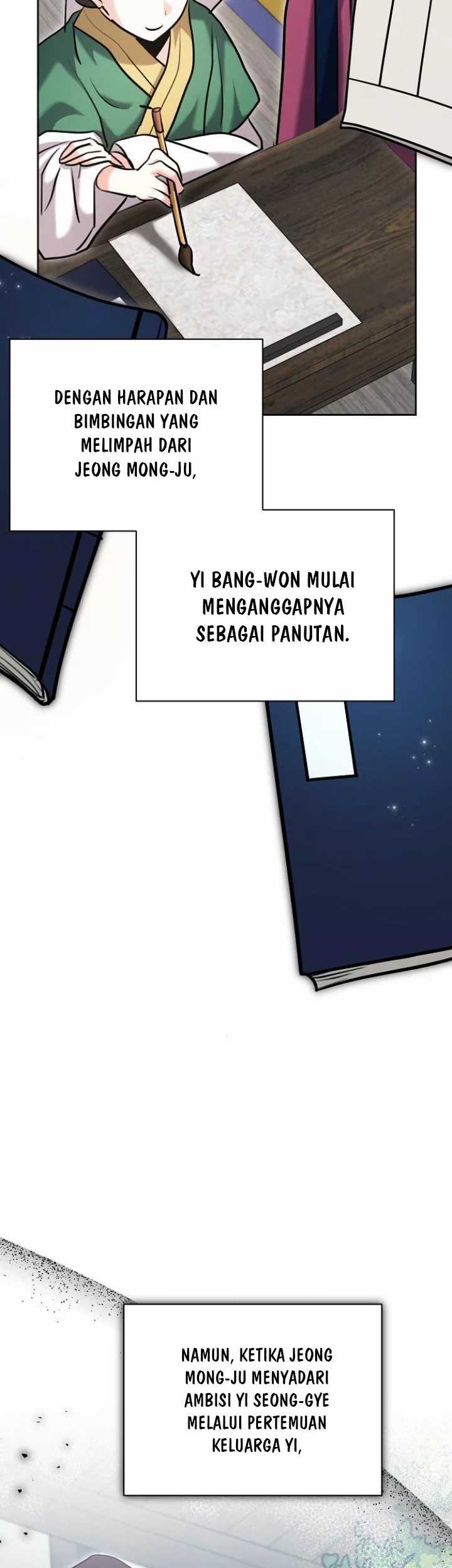 Genius Actor’s Aura Chapter 69 Gambar 63