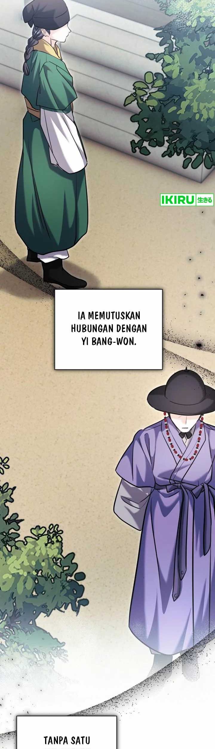 Genius Actor’s Aura Chapter 69 Gambar 64