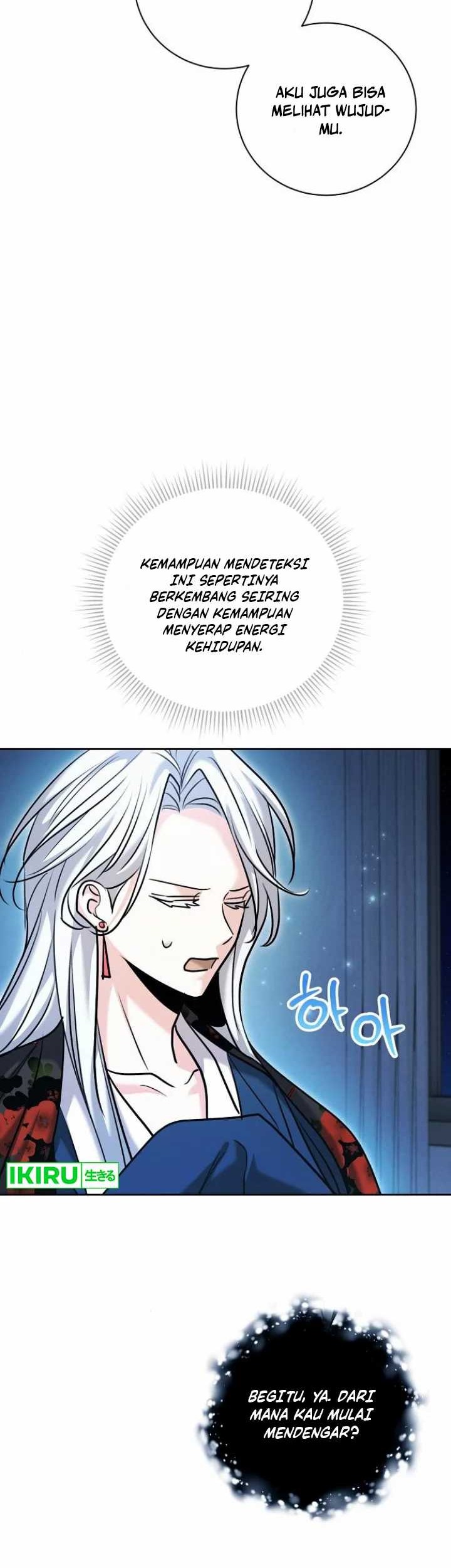 Genius Actor’s Aura Chapter 69 Gambar 5