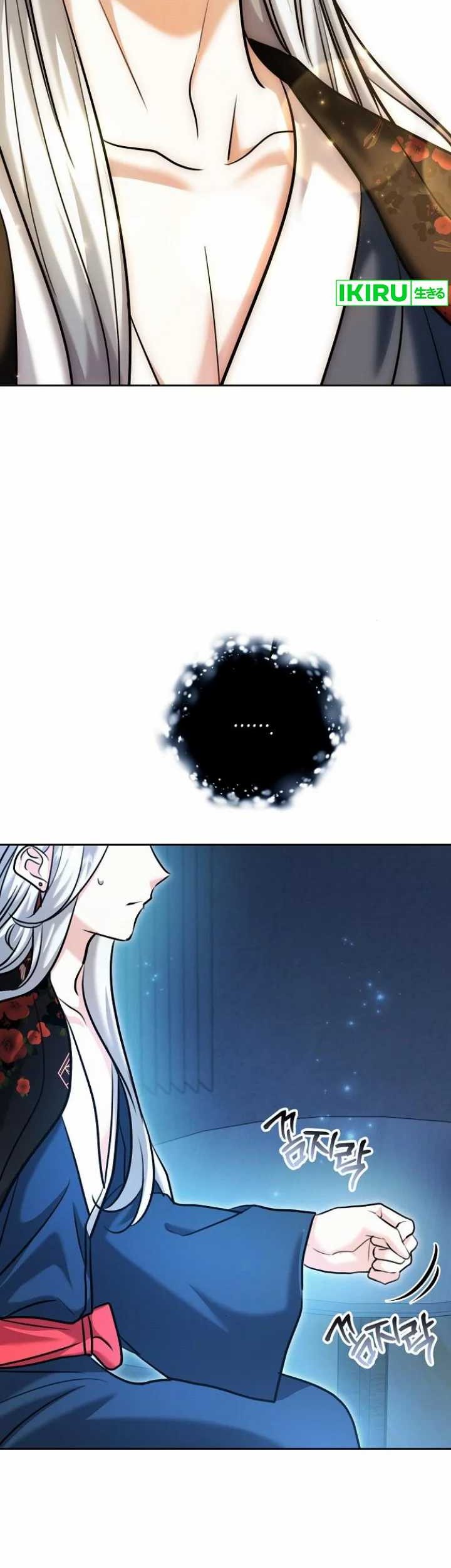 Genius Actor’s Aura Chapter 69 Gambar 46