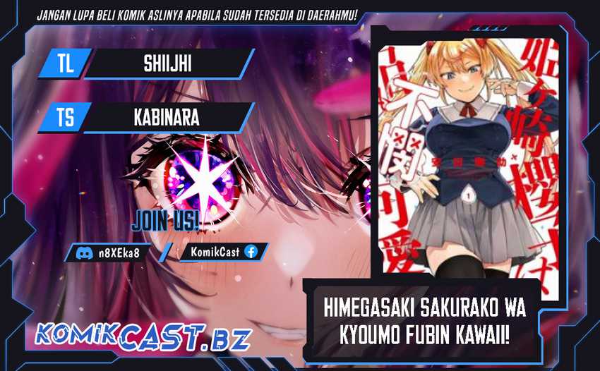 Baca Komik Himegasaki Sakurako wa Kyoumo Fubin Kawaii! Chapter 39 Gambar 1