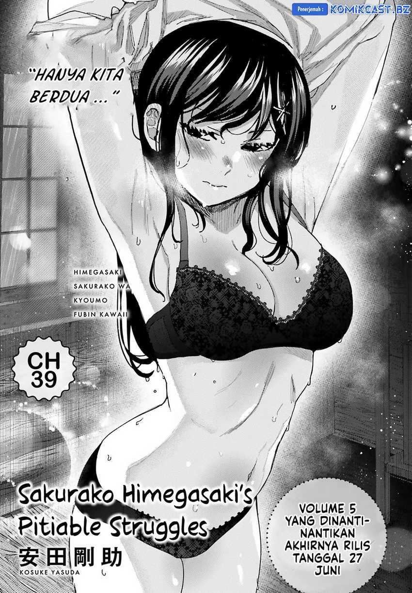 Baca Manga Himegasaki Sakurako wa Kyoumo Fubin Kawaii! Chapter 39 Gambar 2