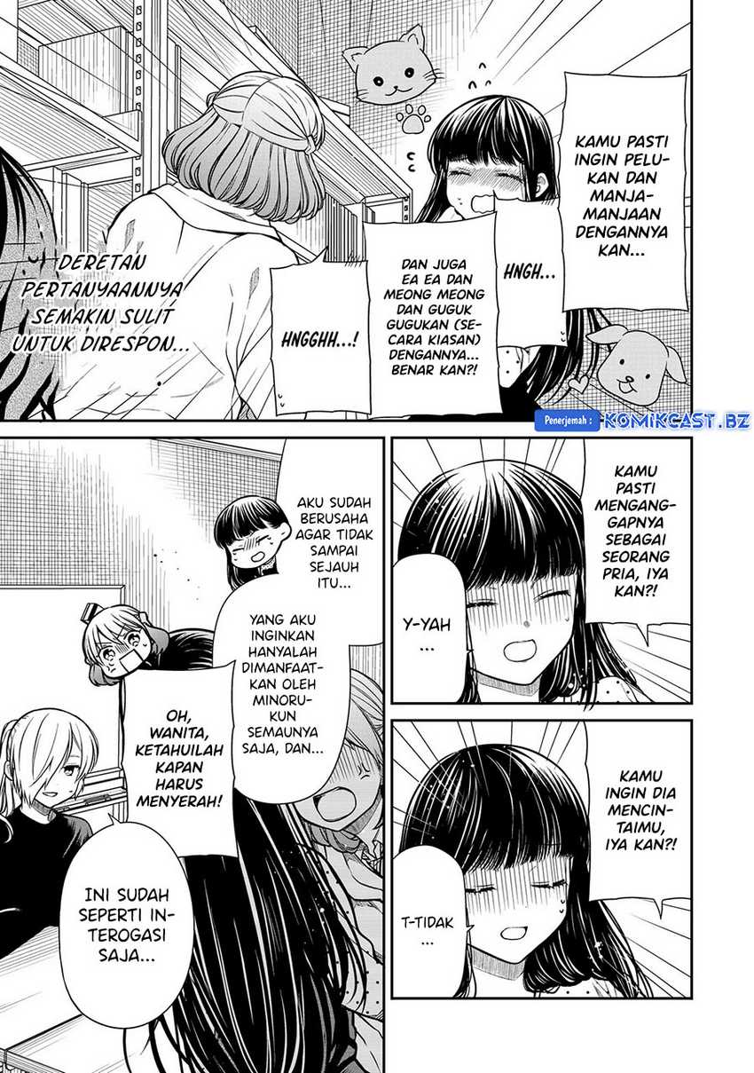 Danshi Koukousei wo Yashinaitai Onee-san no Hanashi Chapter 303 Gambar 4