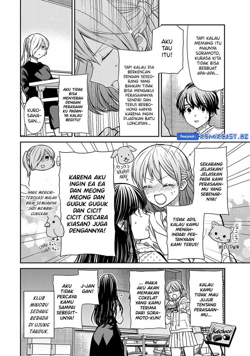 Danshi Koukousei wo Yashinaitai Onee-san no Hanashi Chapter 303 Gambar 5
