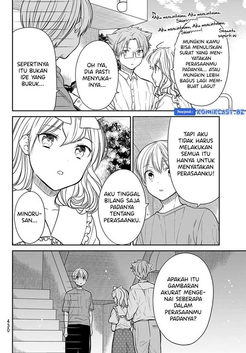 Danshi Koukousei wo Yashinaitai Onee-san no Hanashi Chapter 302 Gambar 5
