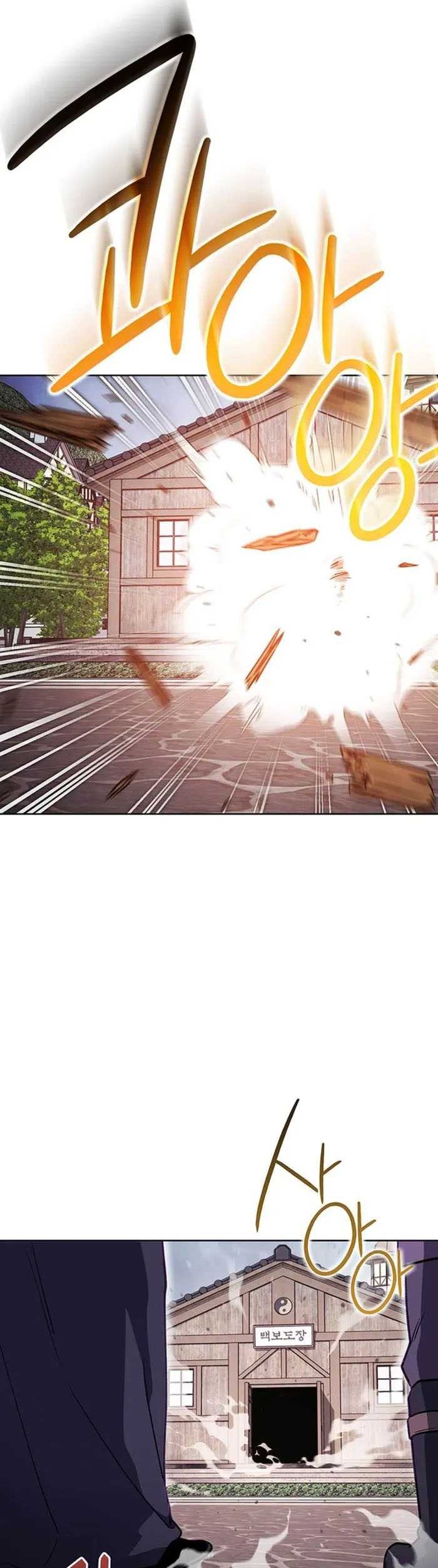 My Insanely Competent Underlings Chapter 41 Gambar 64