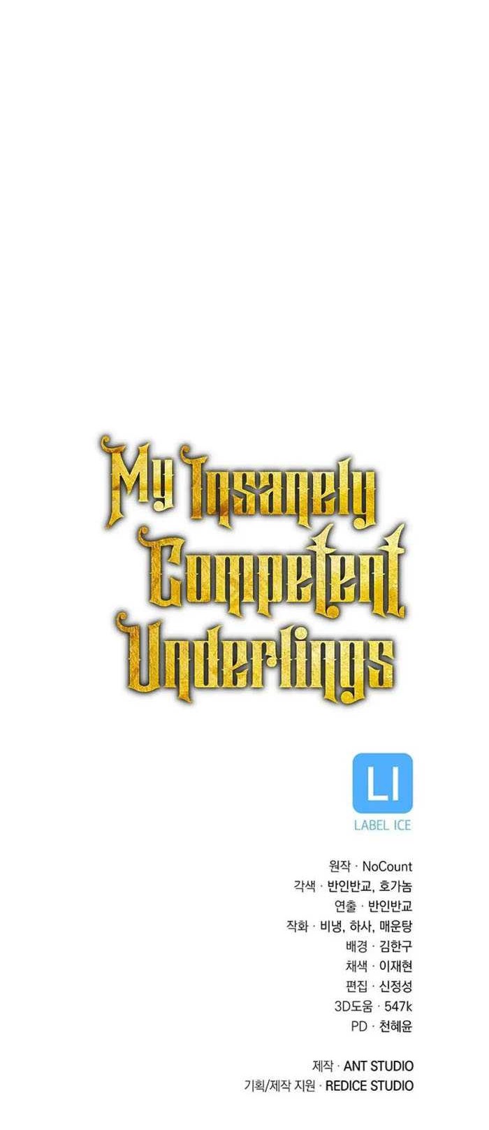 My Insanely Competent Underlings Chapter 41 Gambar 70