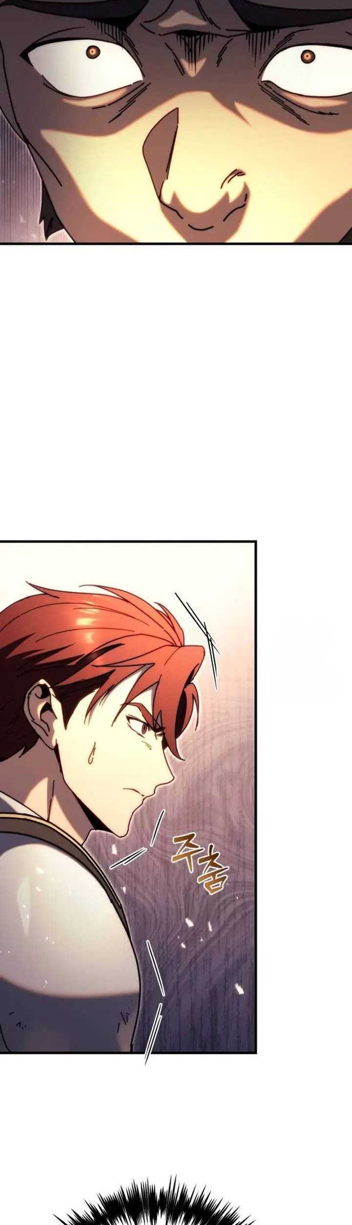 Regressor Of The Fallen Family Chapter 63 Gambar 11