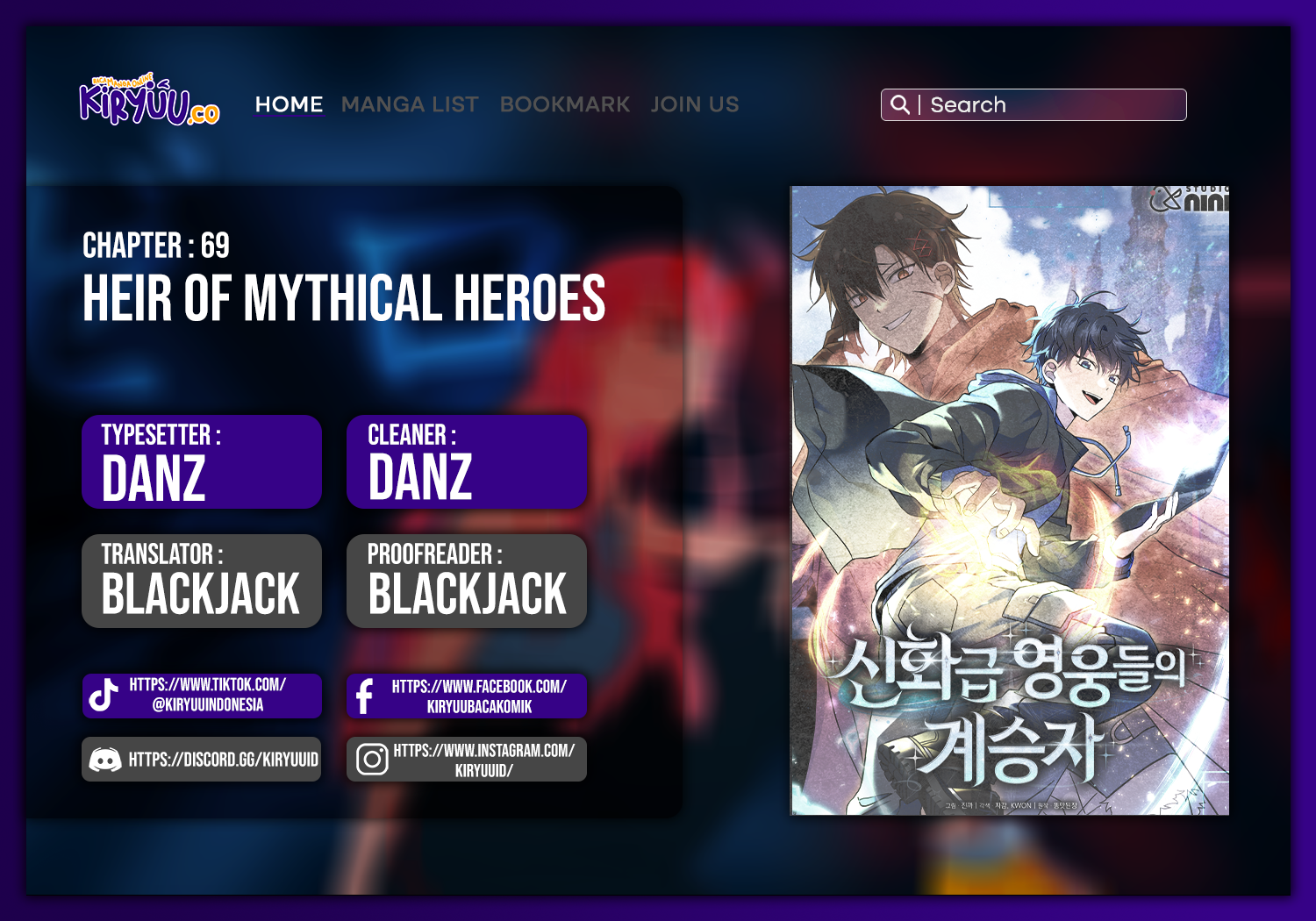 Baca Komik Heir of Mythical Heroes Chapter 69 Gambar 1