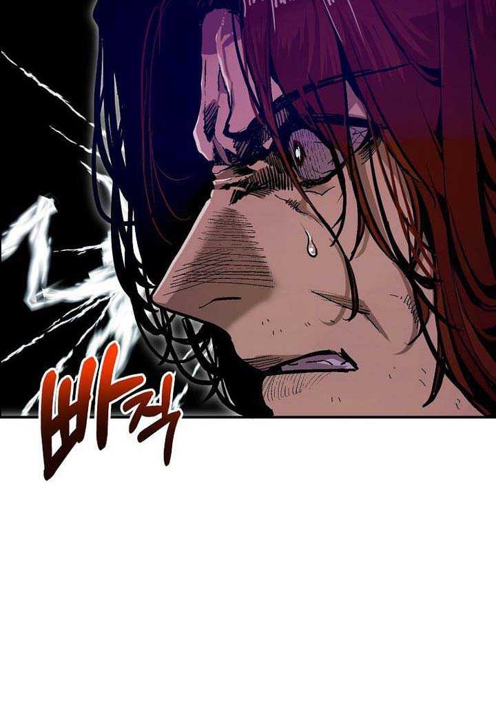 Worthless Regression Chapter 66 Gambar 35