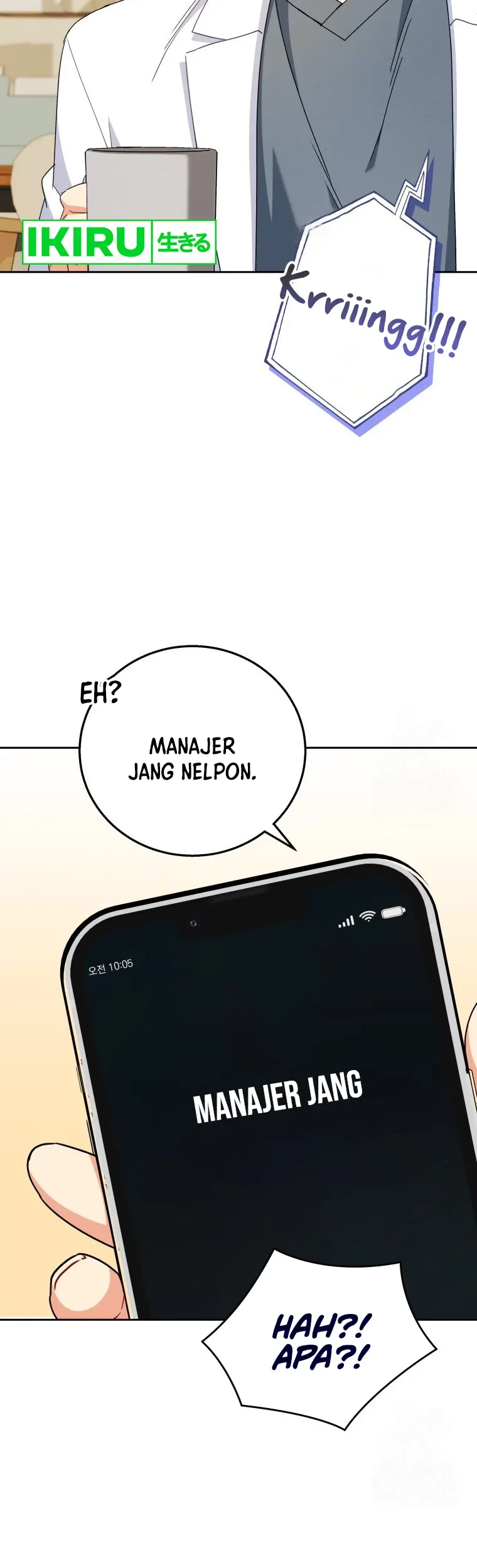 Hello? Veterinarian! Chapter 79 Gambar 49