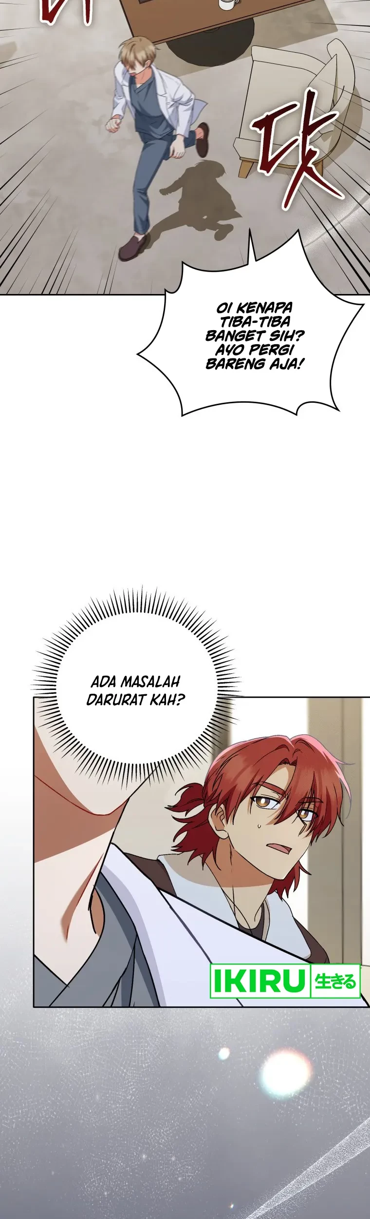 Hello? Veterinarian! Chapter 79 Gambar 54