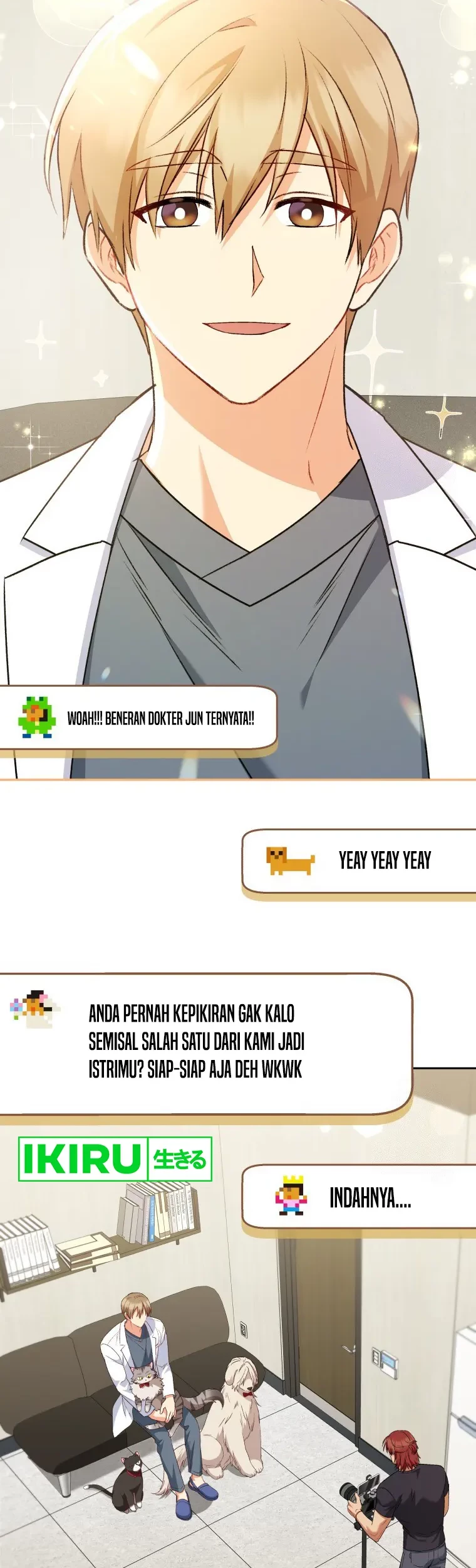 Hello? Veterinarian! Chapter 79 Gambar 3