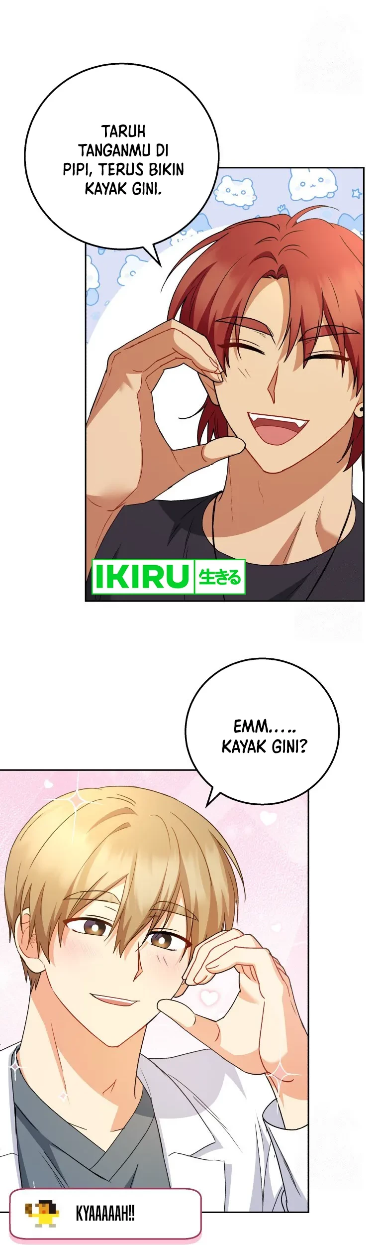 Hello? Veterinarian! Chapter 79 Gambar 5