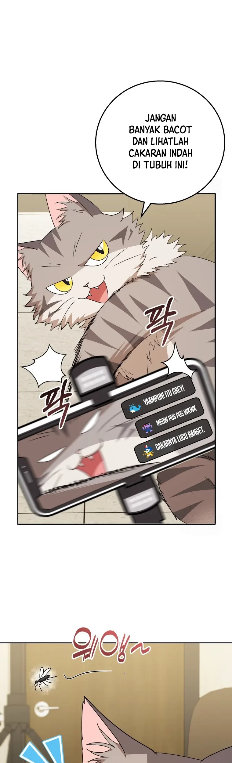 Hello? Veterinarian! Chapter 79 Gambar 9