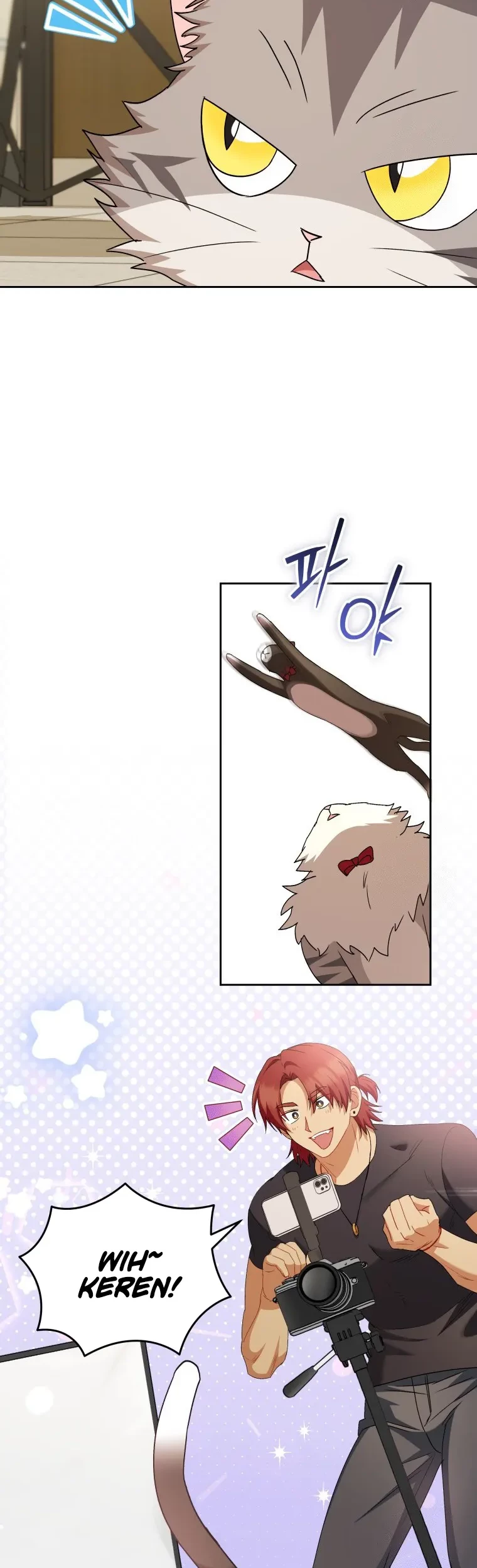 Hello? Veterinarian! Chapter 79 Gambar 10