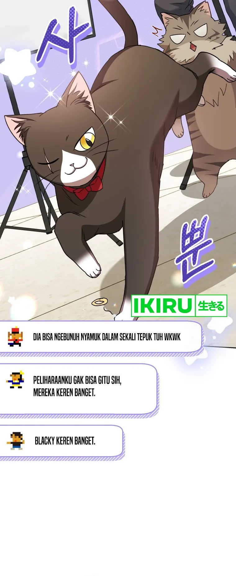 Hello? Veterinarian! Chapter 79 Gambar 11