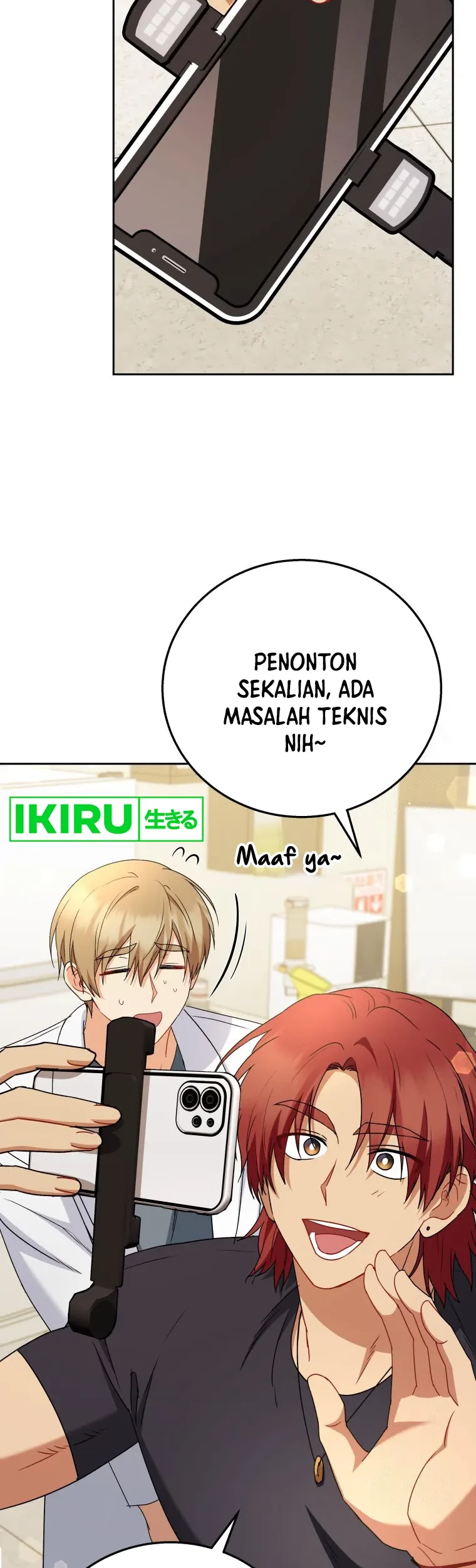 Hello? Veterinarian! Chapter 79 Gambar 18